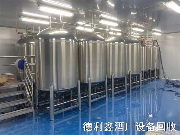 回收酒廠(chǎng)設(shè)備，啤酒設(shè)備回收，釀酒設(shè)備回收